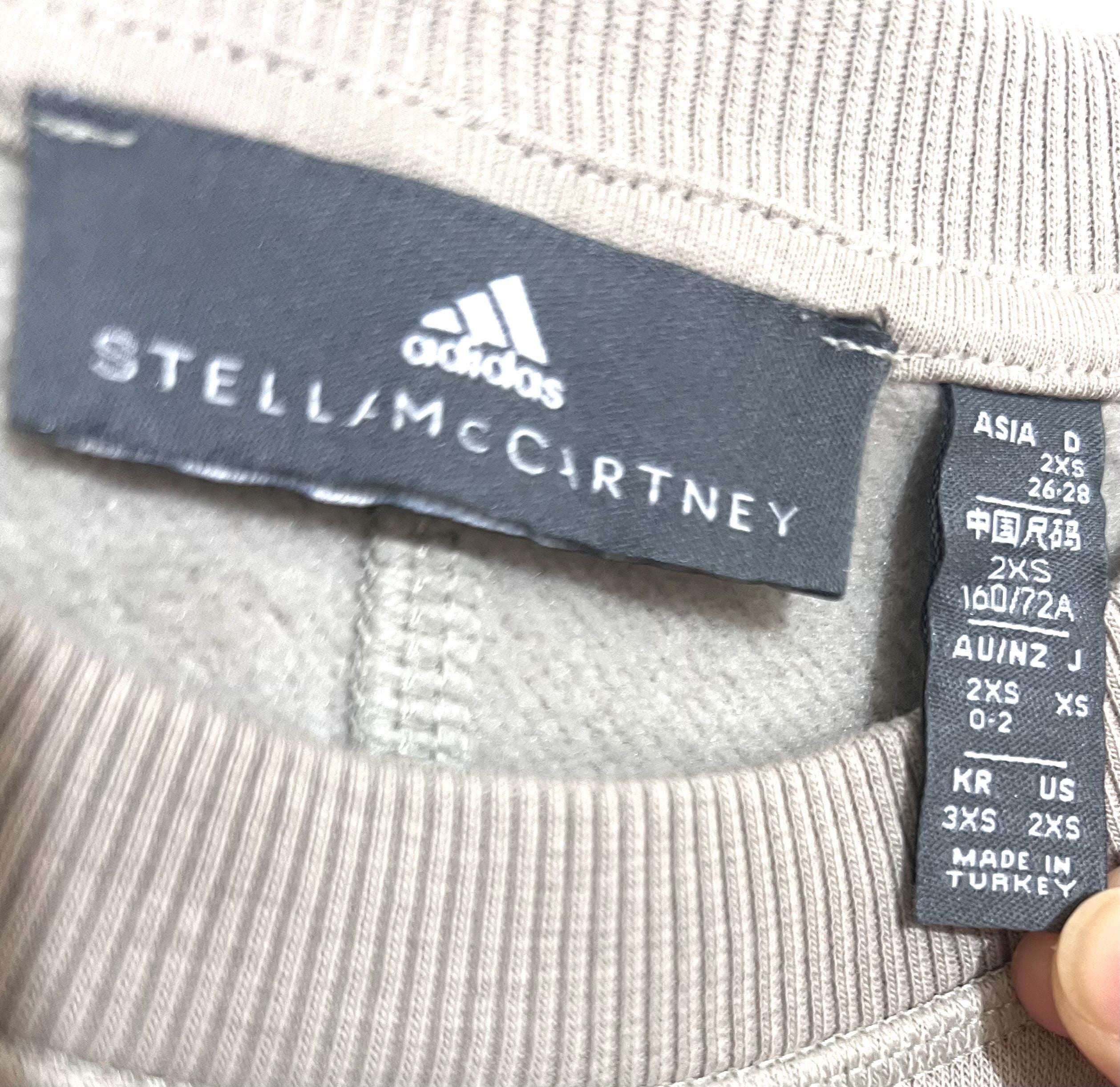 Vintage adidas by Stella McCartney Muscle Sweatshirt XS Beige Grey Pullover Logo Crewneck Japan
