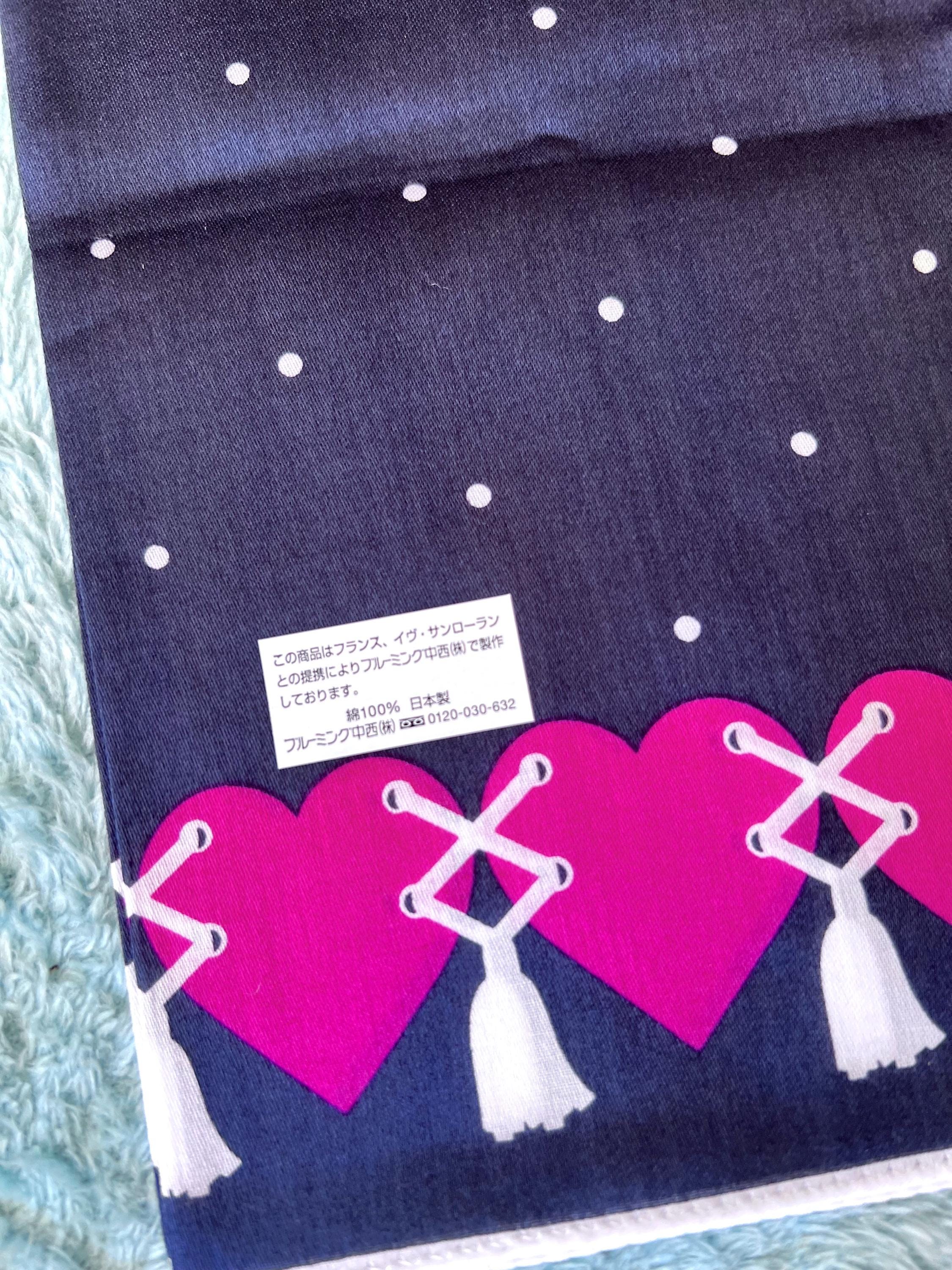 Brand New Yves Saint Laurent Scarf | 50*50cm |100% Cotton Neckerchief