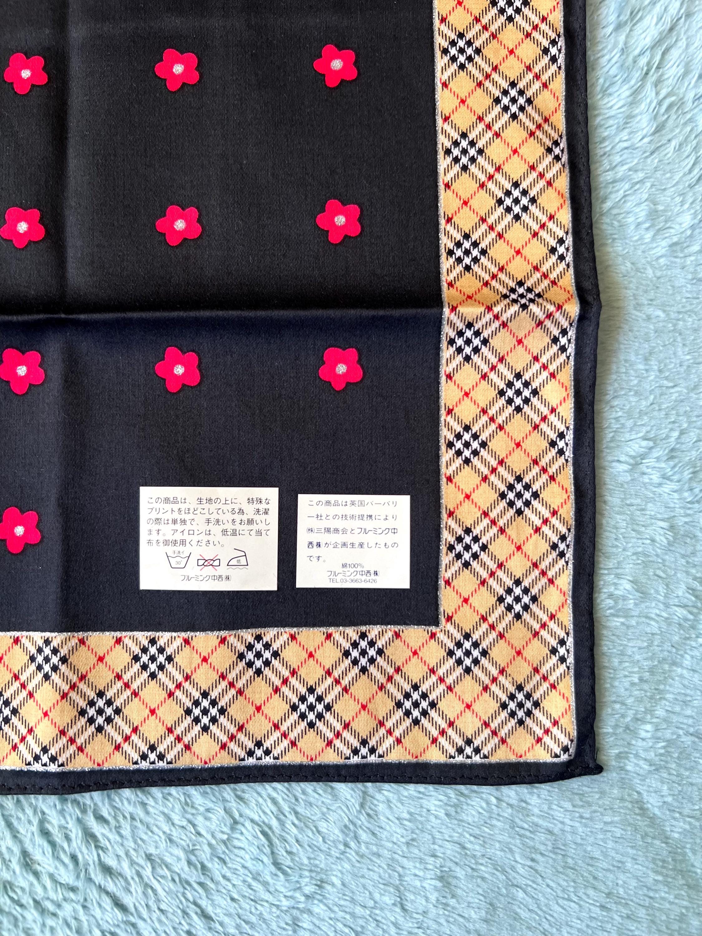 Burberrys Vintage Scarf – “S” Label, 100% Cotton, 50x 52 cm