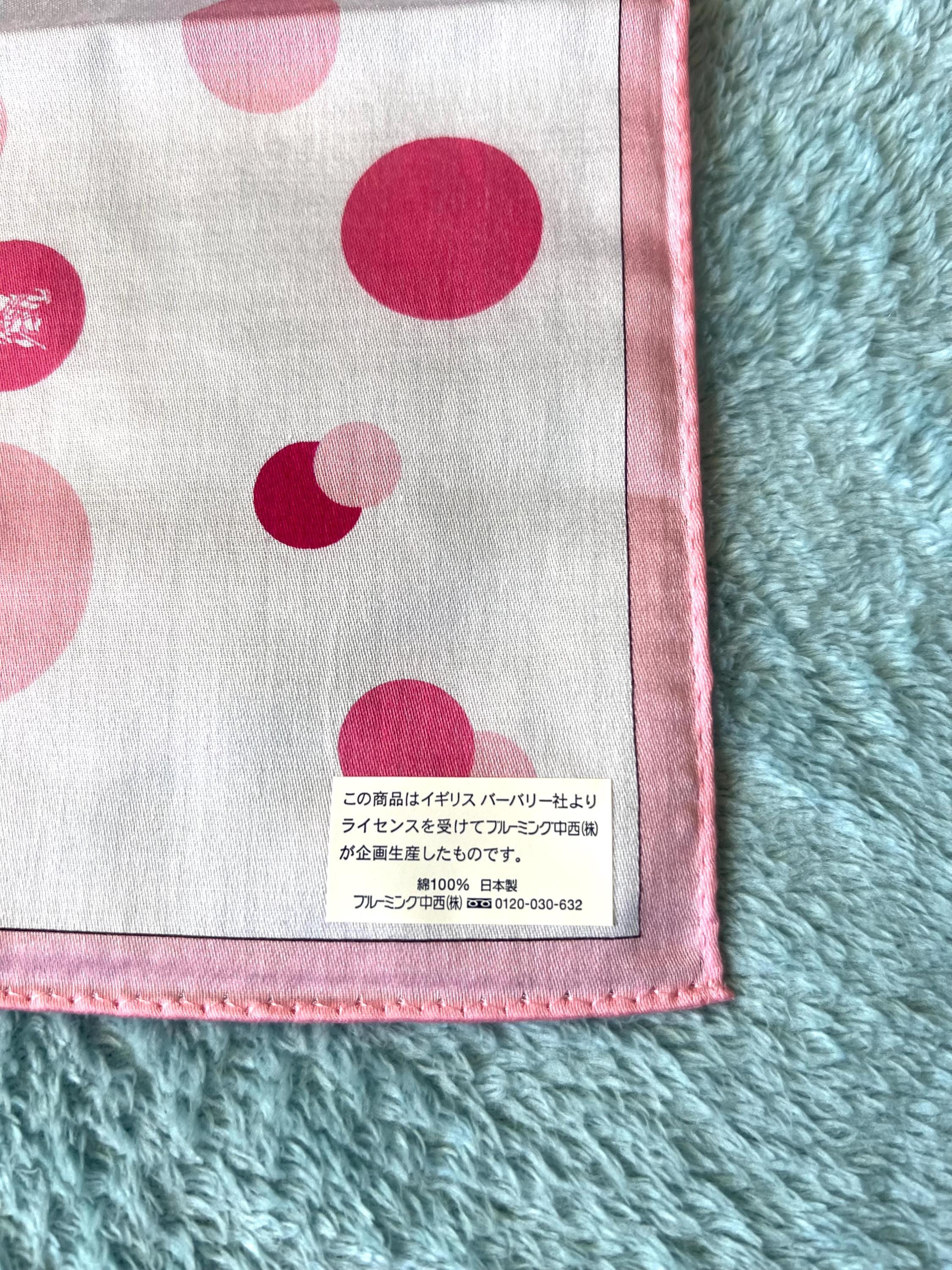 Brand New Burberry Scarf – 100% Cotton, 50x 51cm